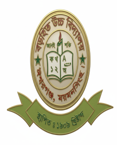 School Logo
