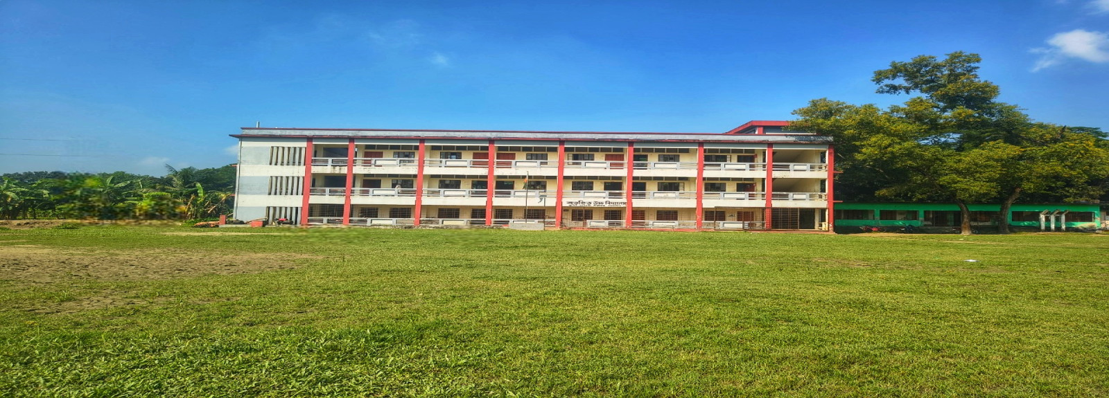 School building